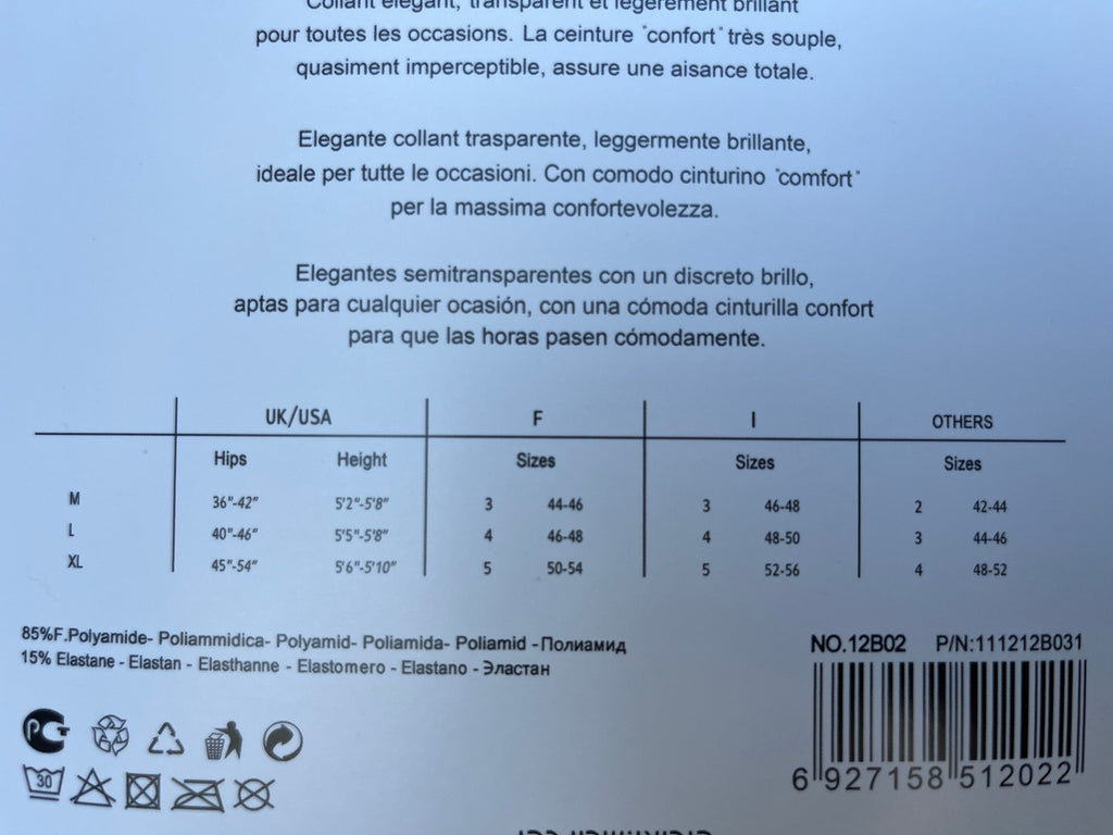 גרביון 20 דניר class