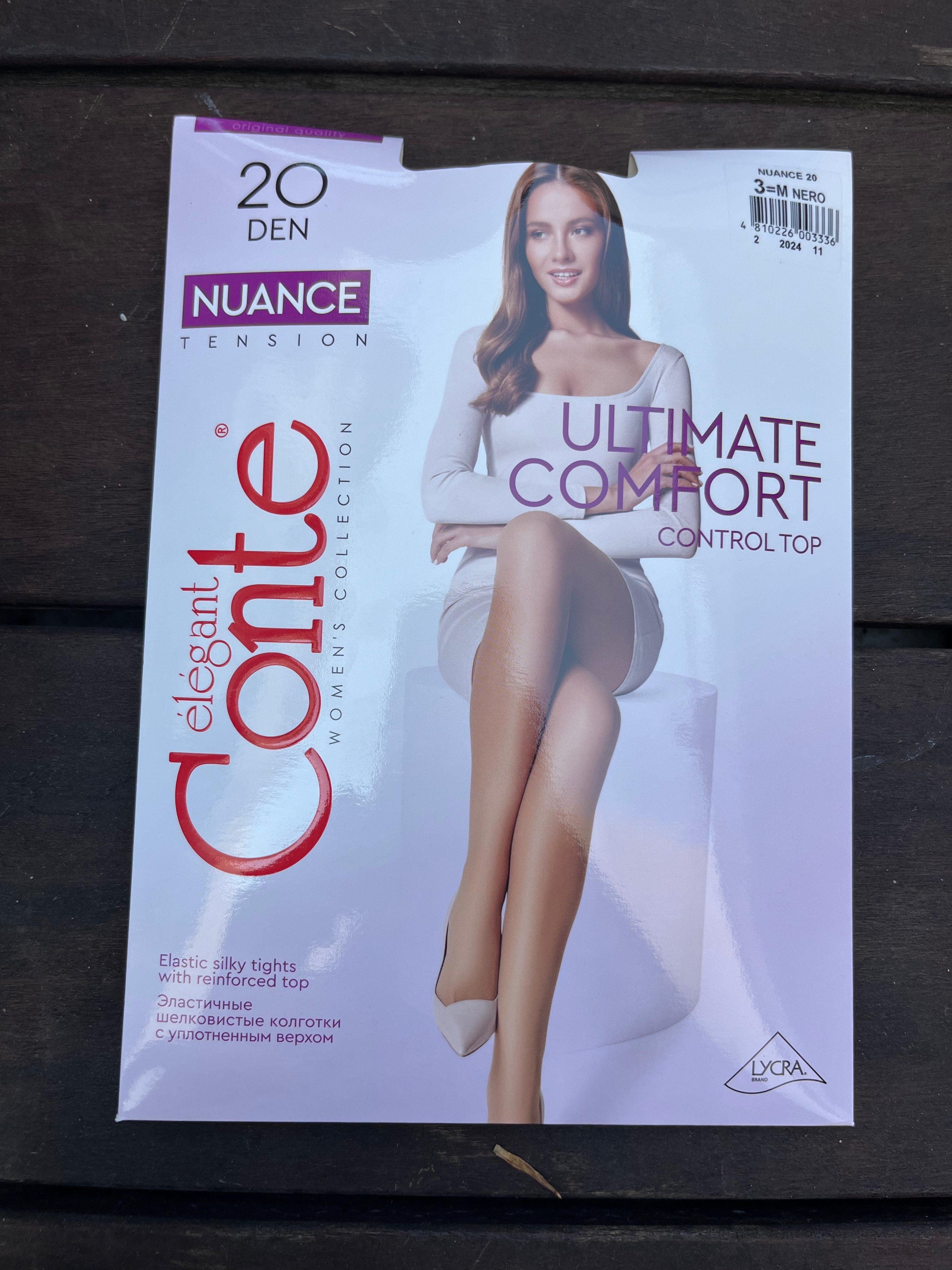 גרביון 20 דניר contee